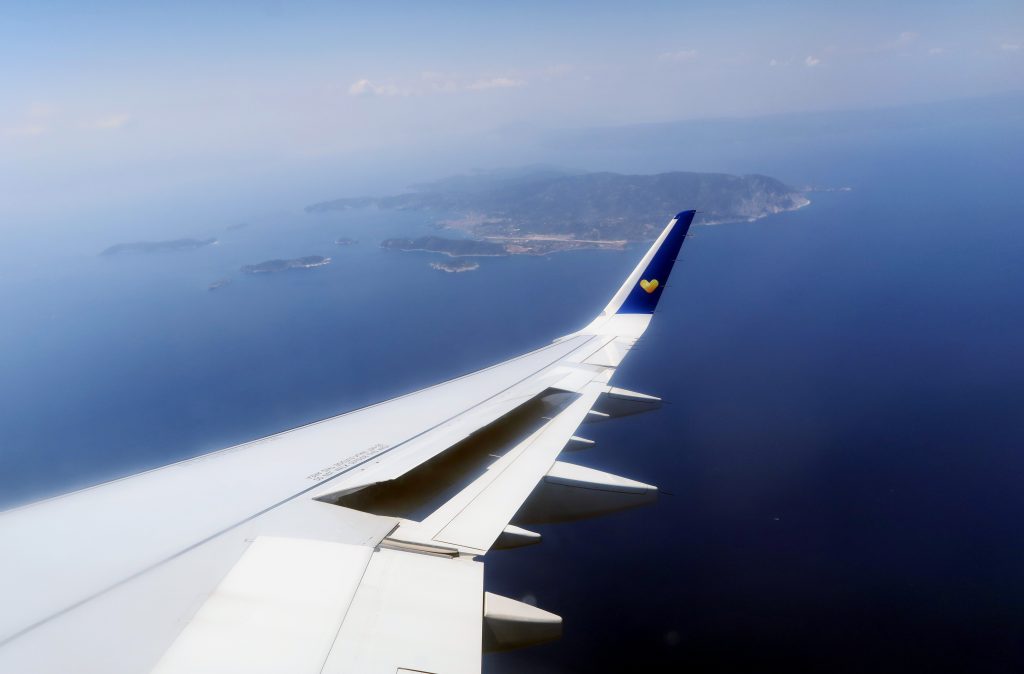Arrival on Skiathos Island